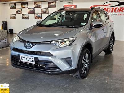 2017 Toyota RAV4 - Thumbnail