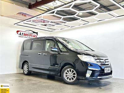 2013 Nissan Serena