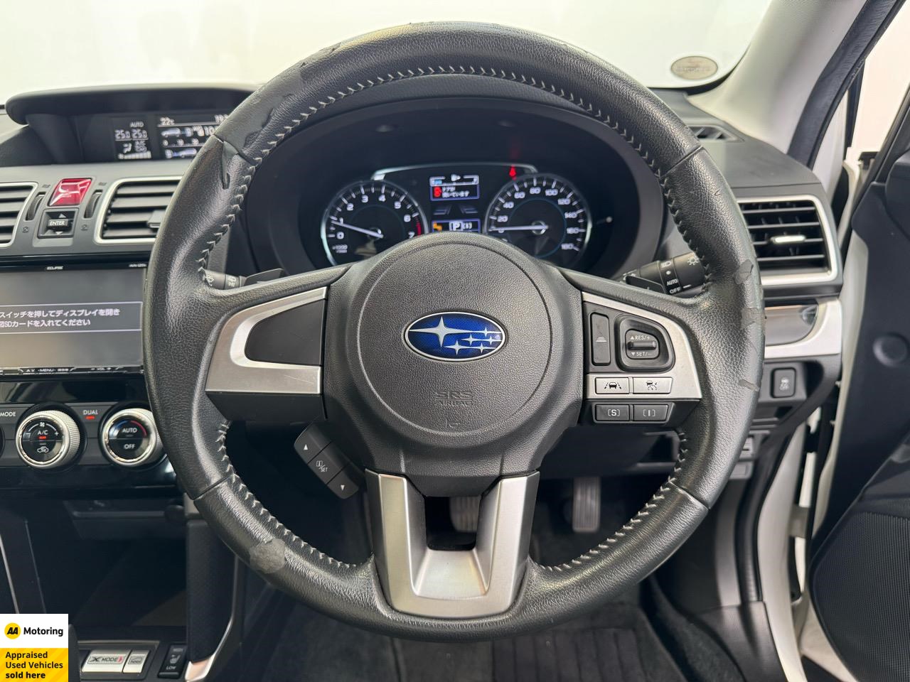 2016 Subaru Forester