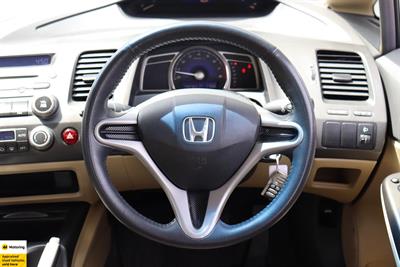 2005 Honda Civic - Thumbnail