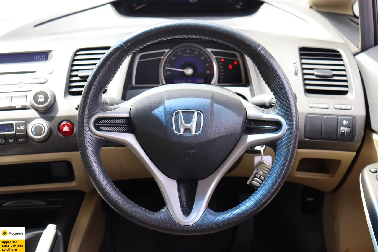 2005 Honda Civic