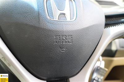 2005 Honda Civic - Thumbnail