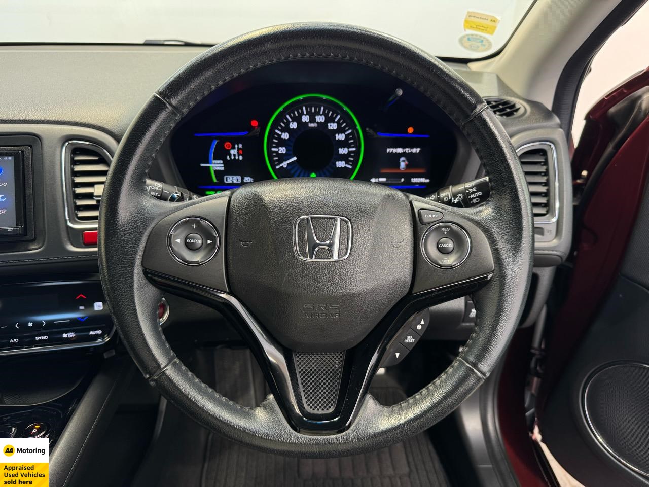 2014 Honda Vezel