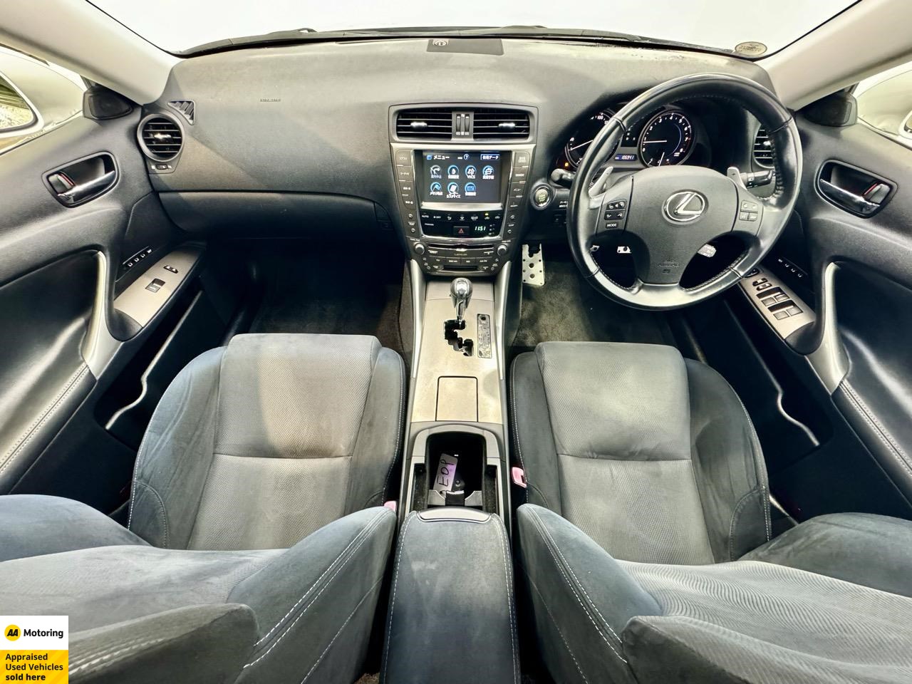 2008 Lexus IS 250