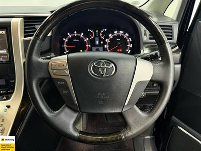2013 Toyota Vellfire - Thumbnail