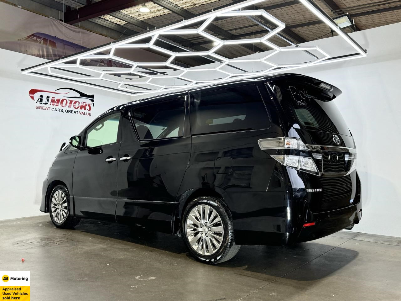 2013 Toyota Vellfire