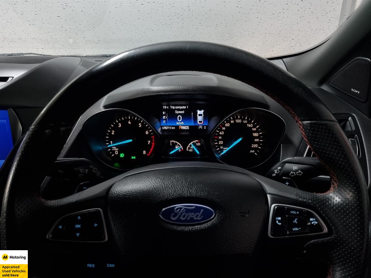 2020 Ford Escape