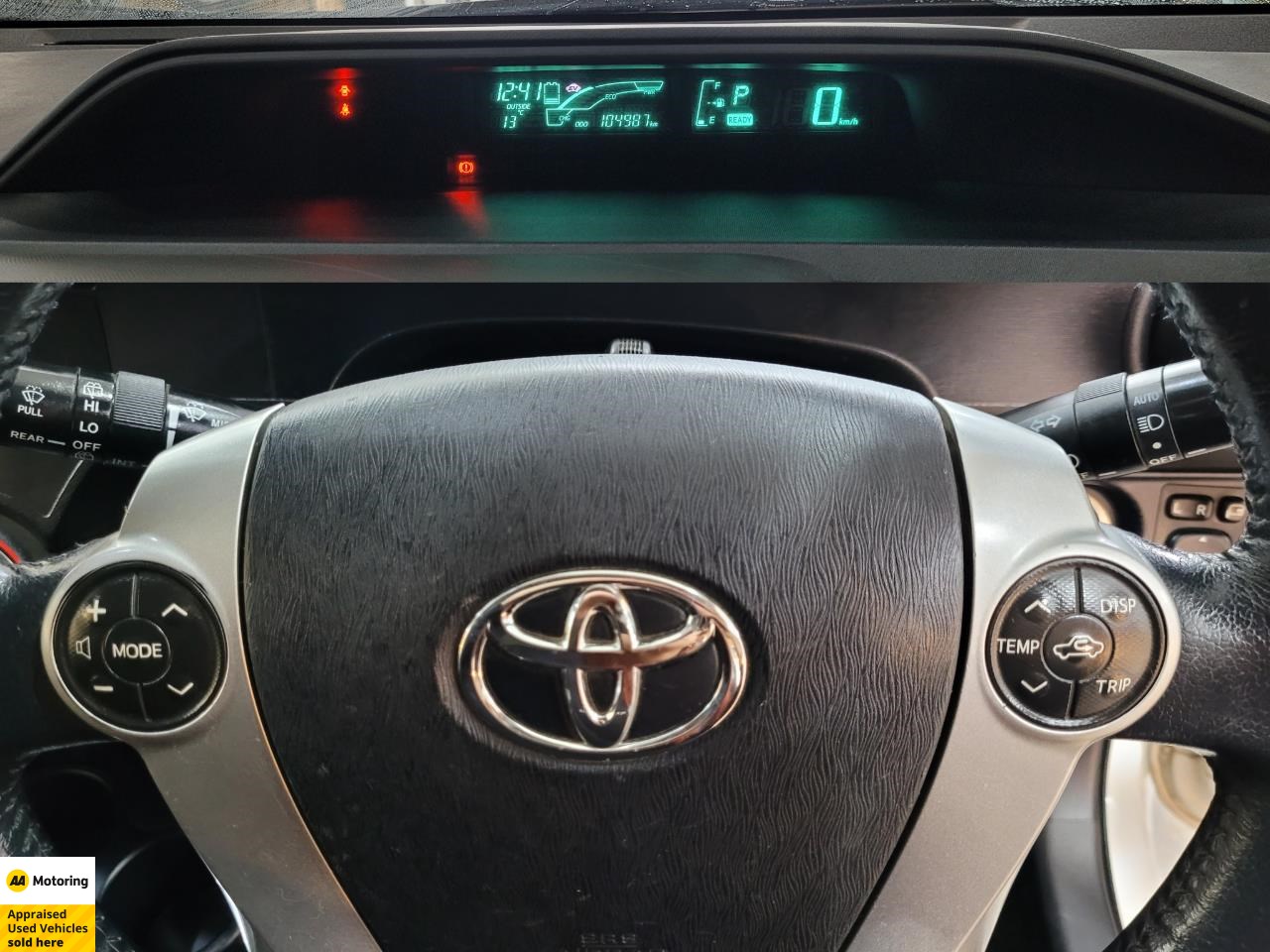 2013 Toyota Aqua