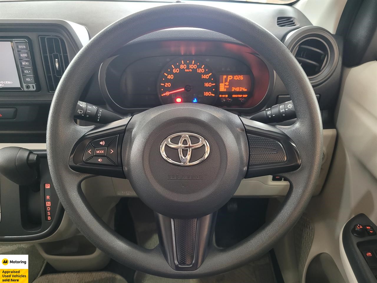 2016 Toyota Passo
