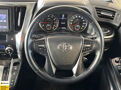 2015 Toyota Vellfire - Thumbnail