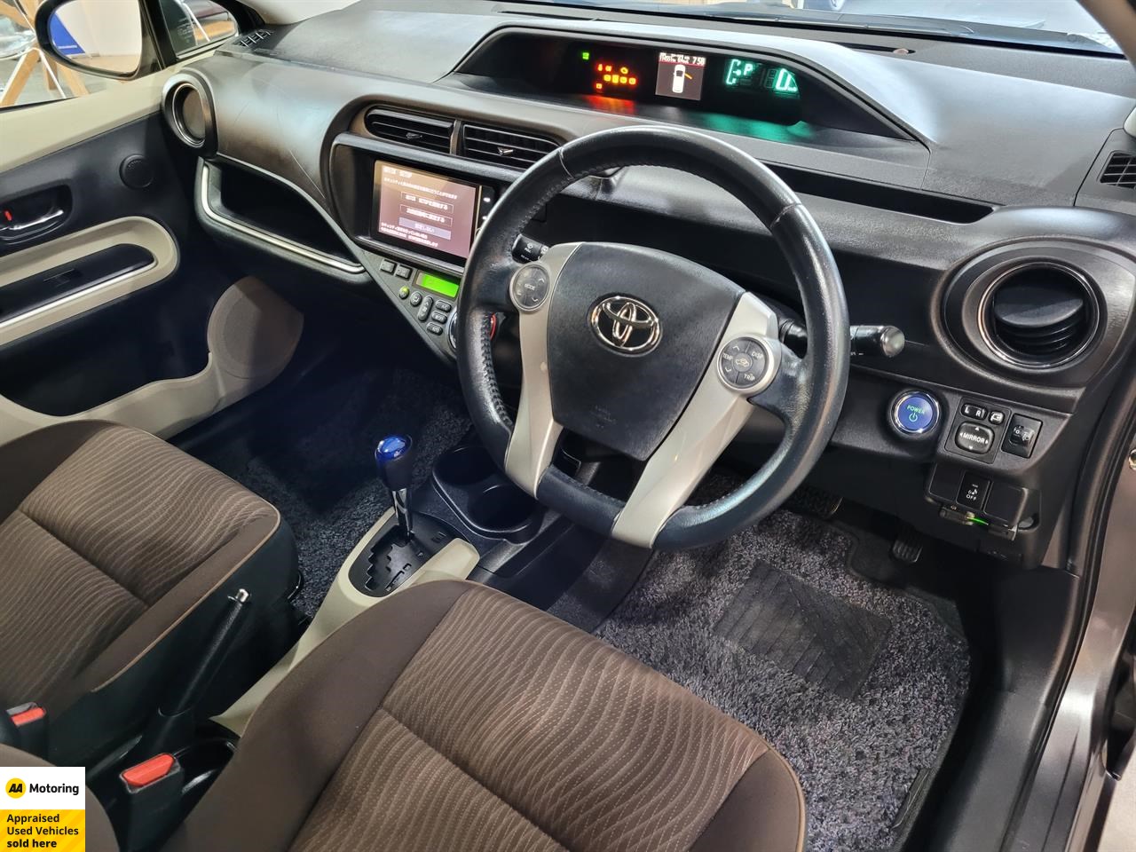 2013 Toyota Aqua