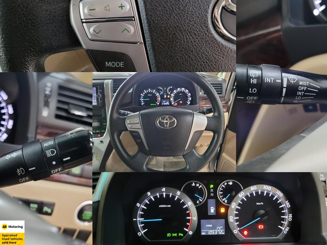 2013 Toyota Alphard