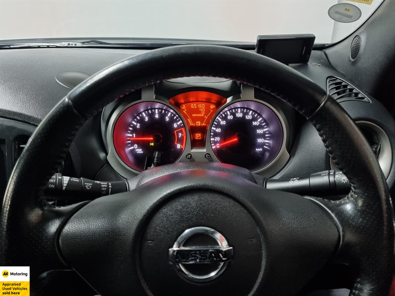 2014 Nissan Juke