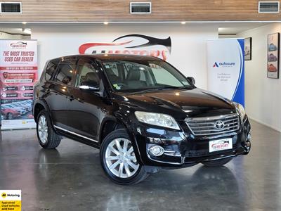 2013 Toyota Vanguard