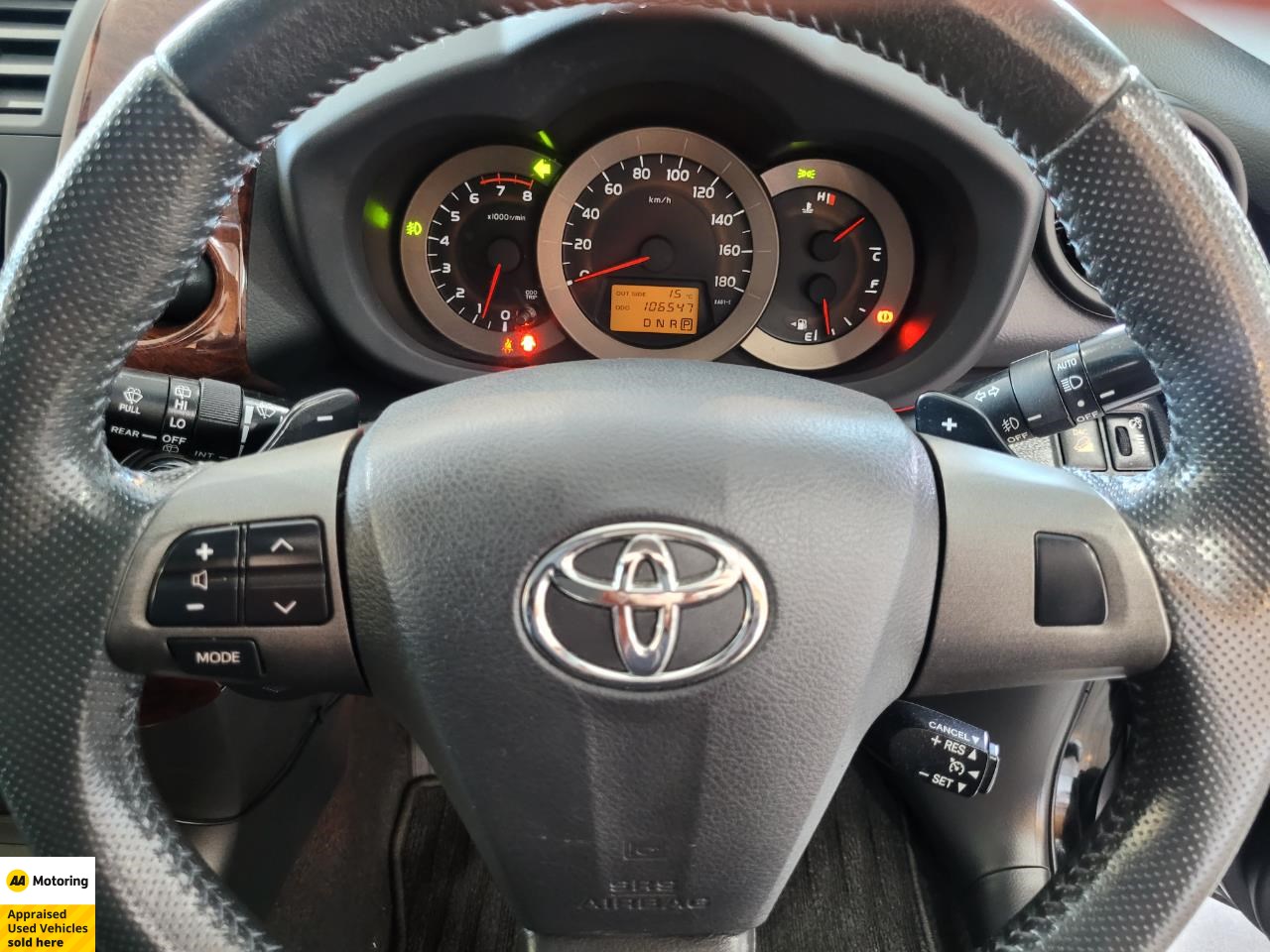 2013 Toyota Vanguard