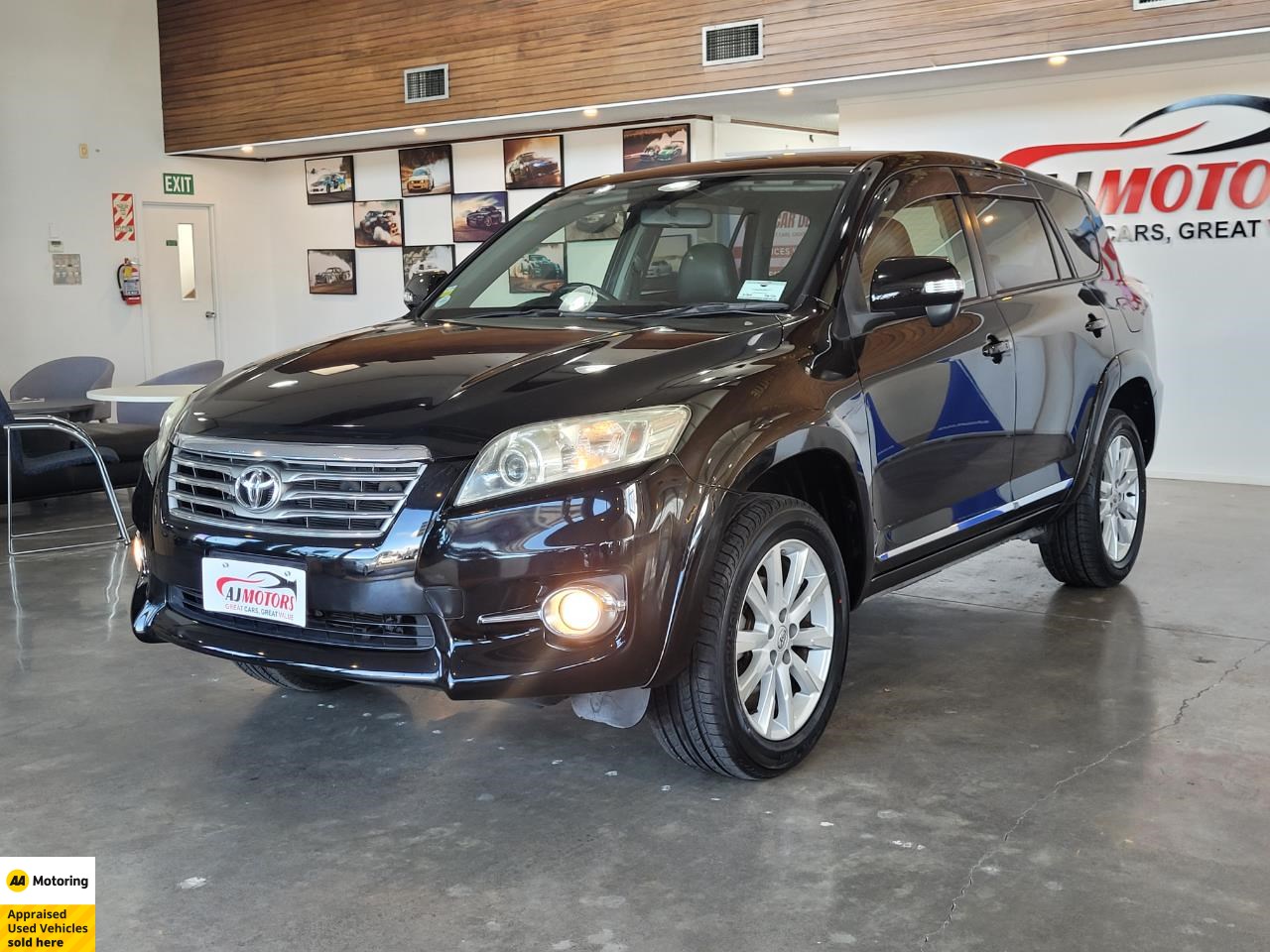 2013 Toyota Vanguard