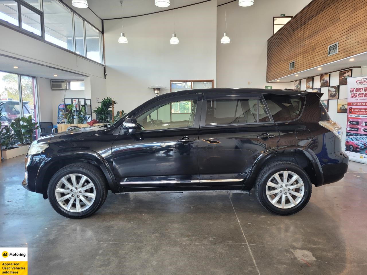 2013 Toyota Vanguard