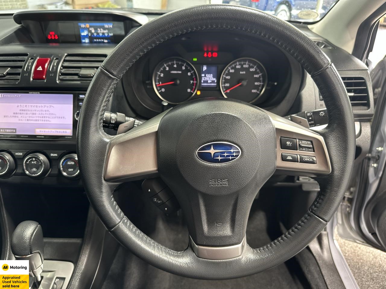 2014 Subaru Impreza