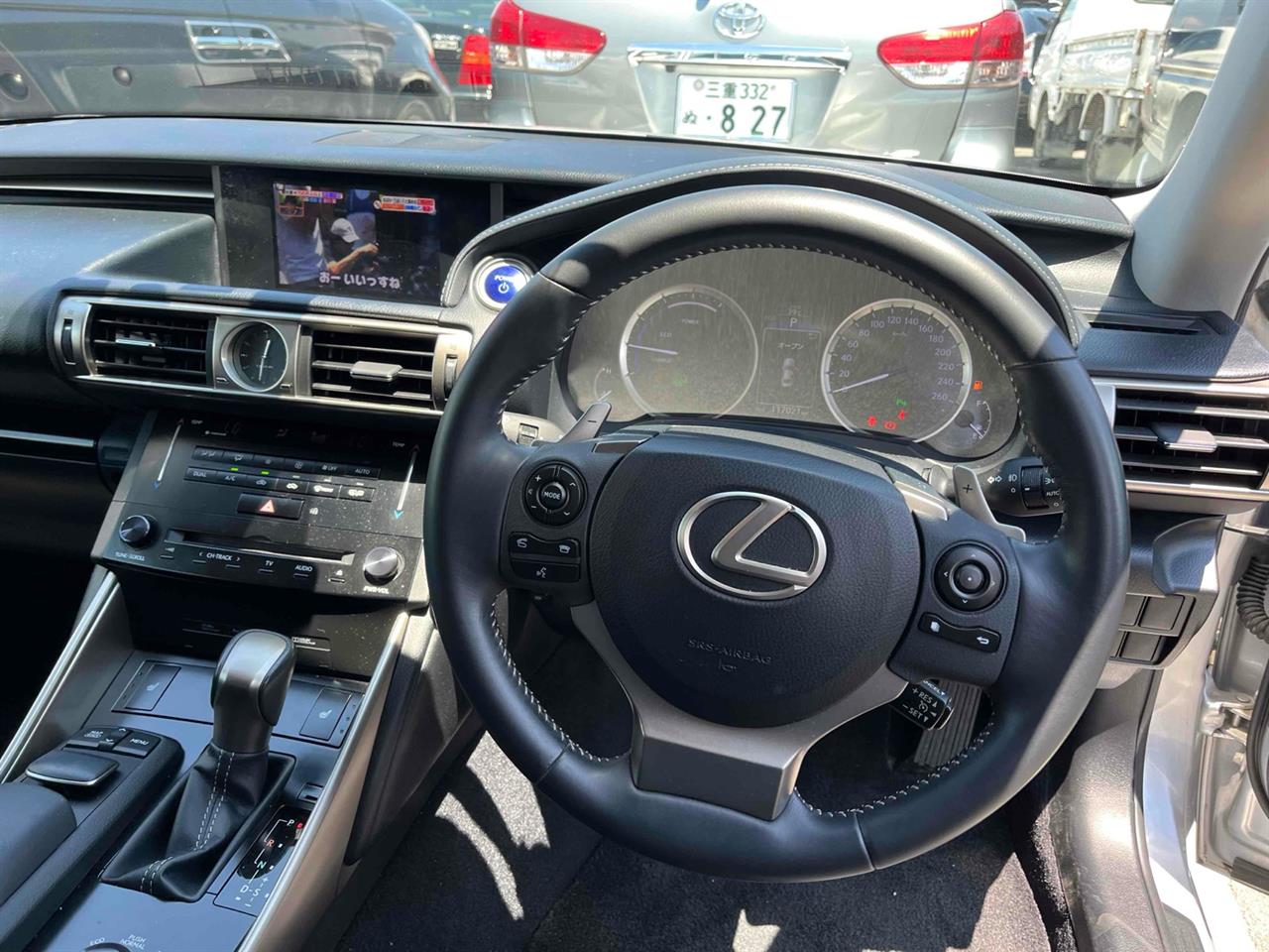 2013 Lexus IS