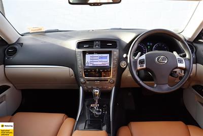 2012 Lexus IS 250 - Thumbnail
