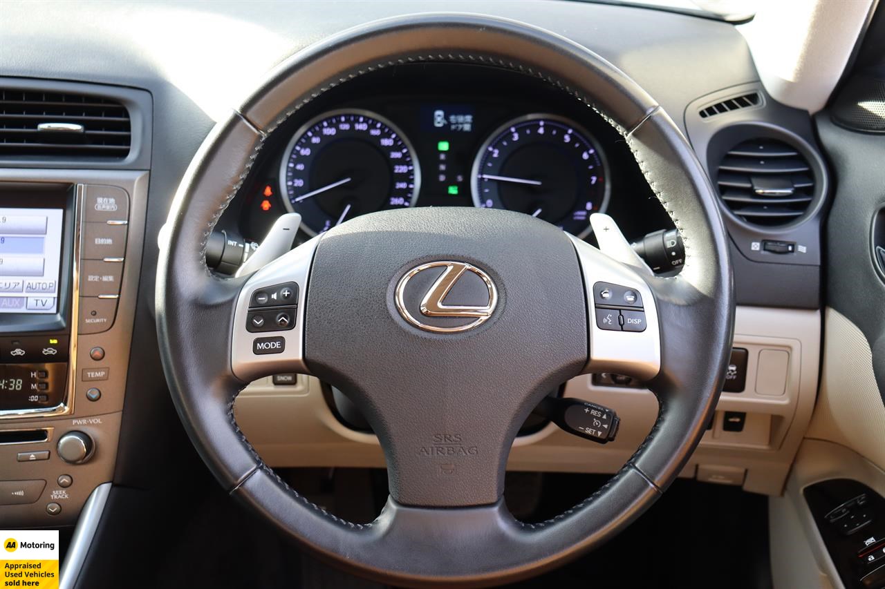 2012 Lexus IS 250