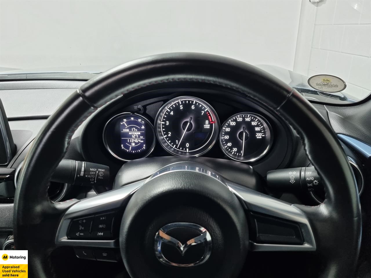 2015 Mazda Roadster