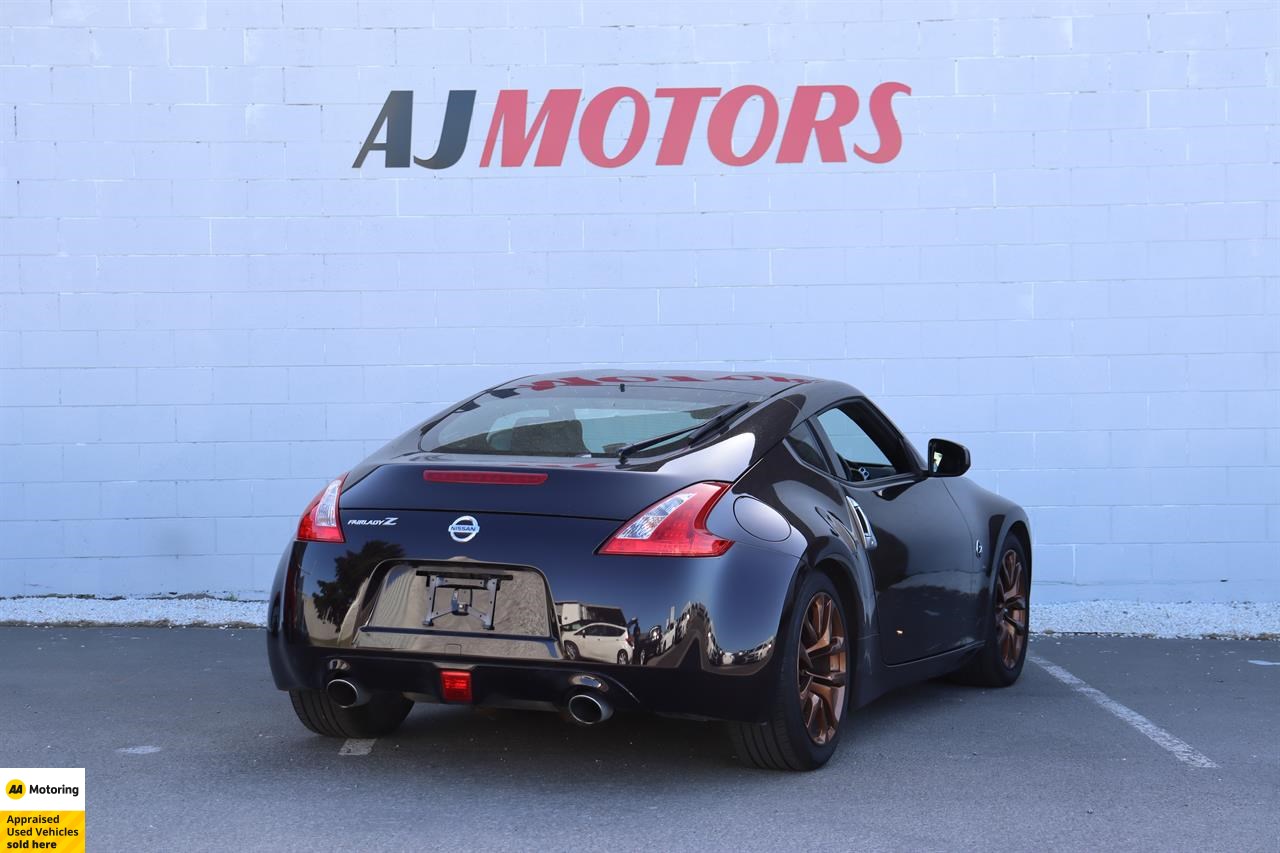 2013 Nissan Fairlady