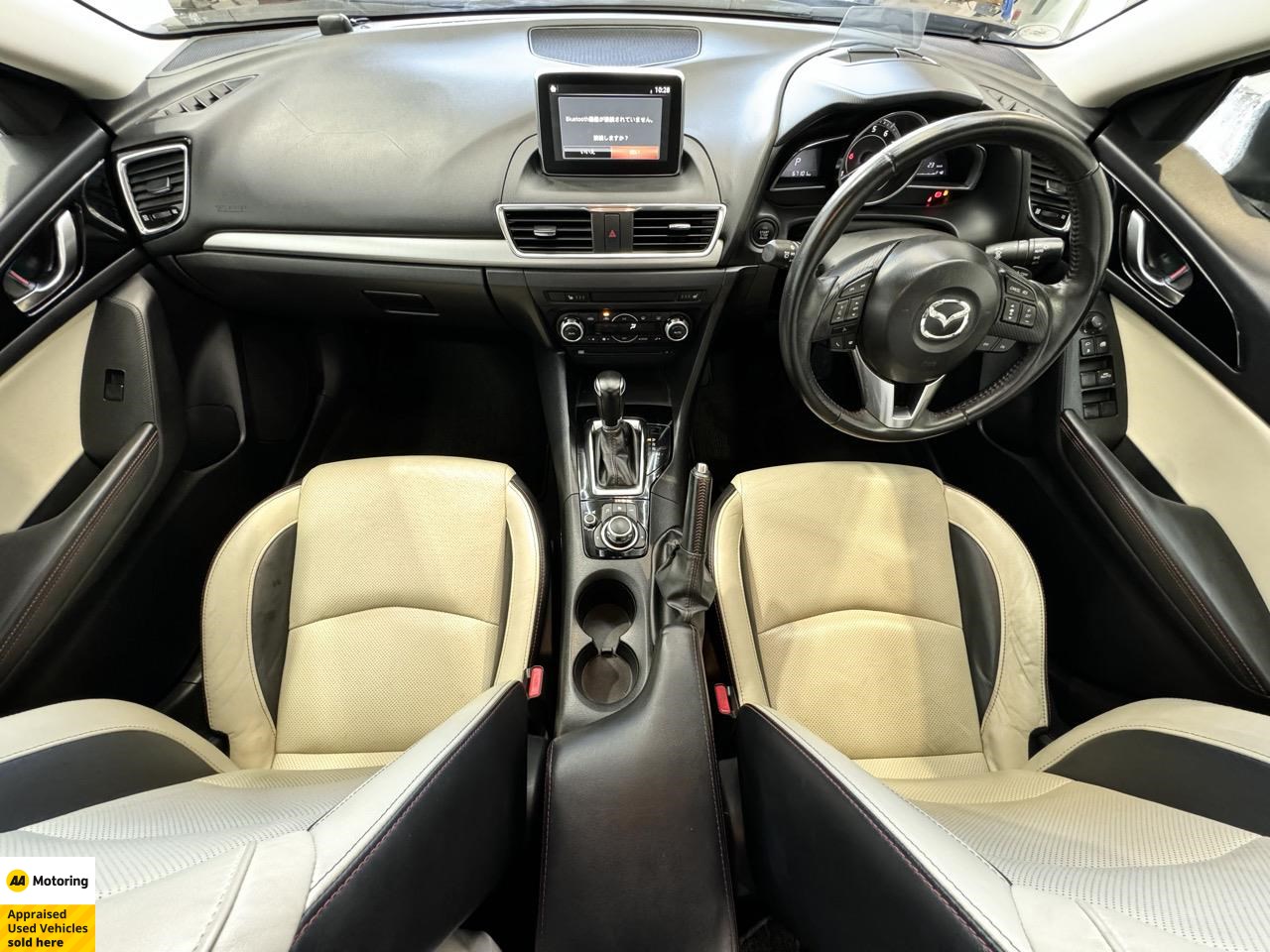 2015 Mazda Axela