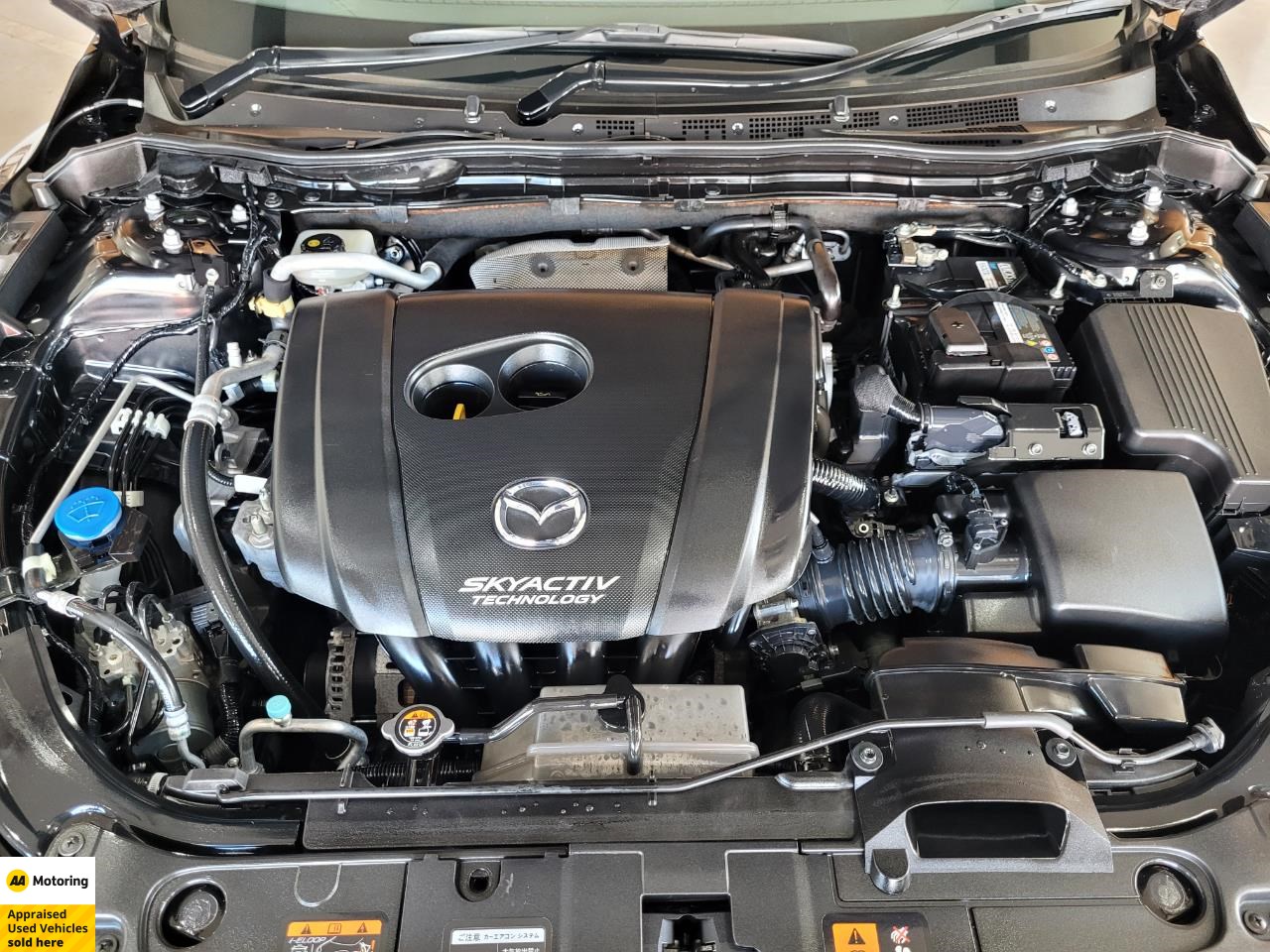 2014 Mazda Atenza