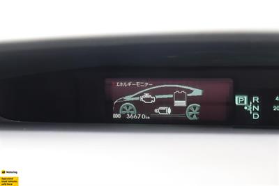 2010 Toyota Prius - Thumbnail