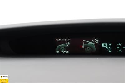 2013 Toyota Prius - Thumbnail