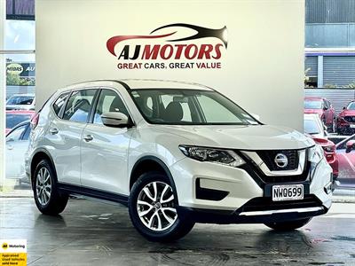 2021 Nissan X-Trail - Thumbnail