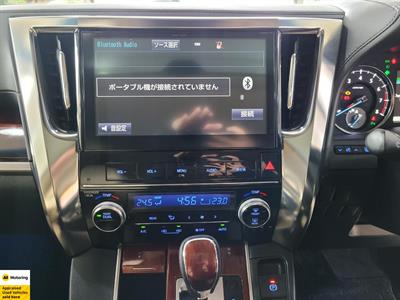 2016 Toyota Vellfire - Thumbnail