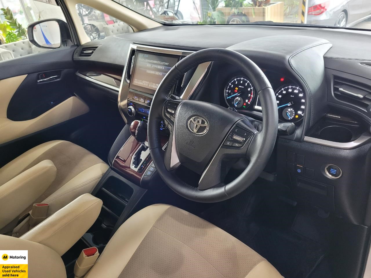 2016 Toyota Vellfire