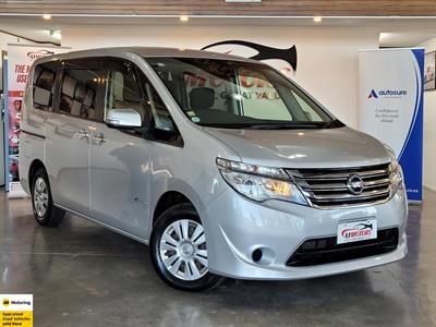 2015 Nissan Serena - Thumbnail