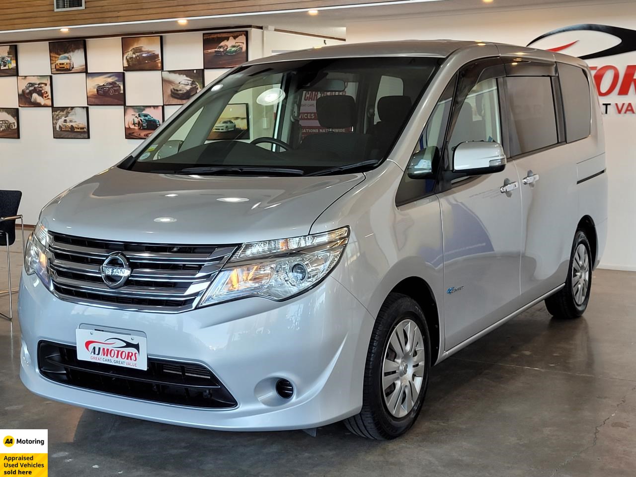 2015 Nissan Serena