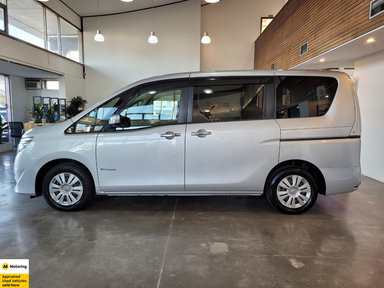 2015 Nissan Serena