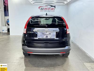 2011 Honda CR-V - Thumbnail