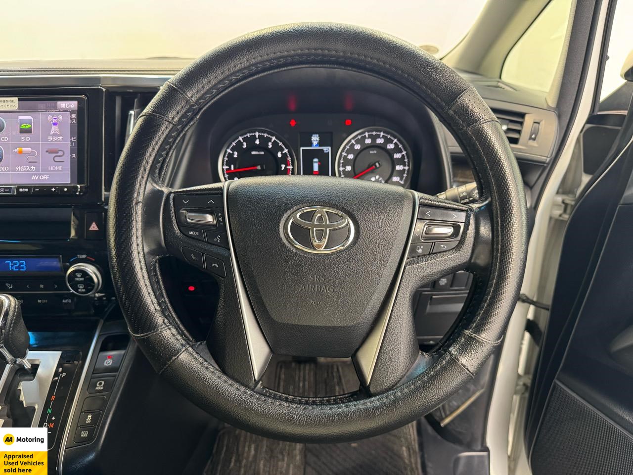 2016 Toyota Vellfire