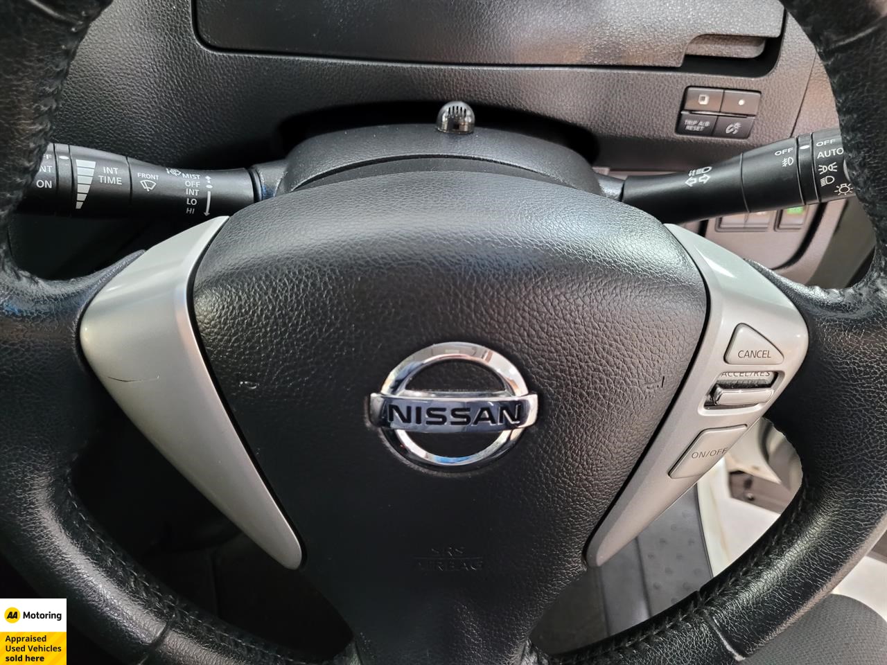 2016 Nissan Serena