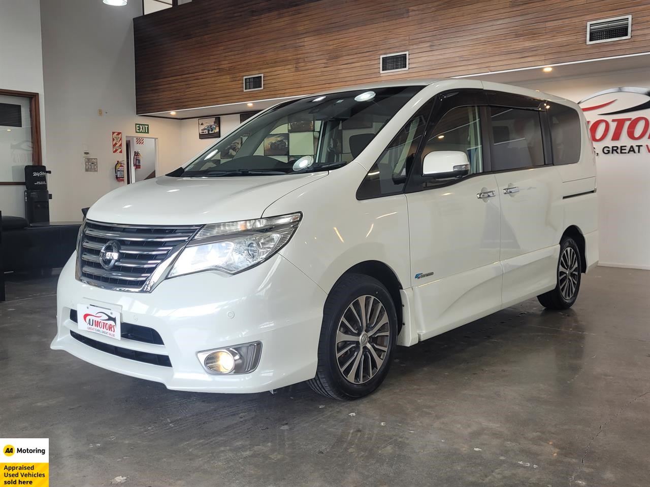 2016 Nissan Serena