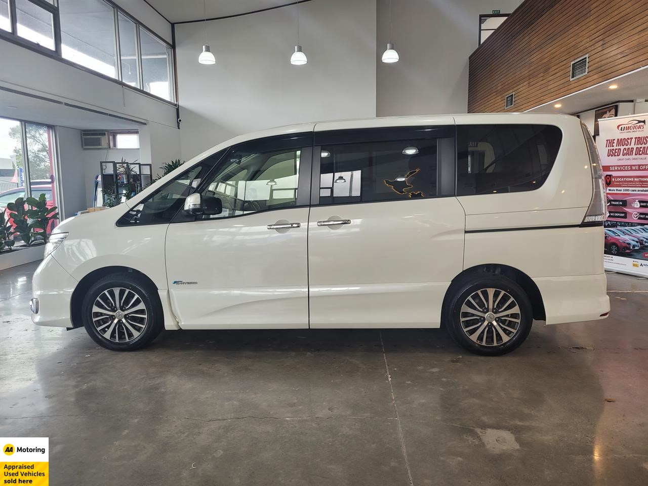 2016 Nissan Serena