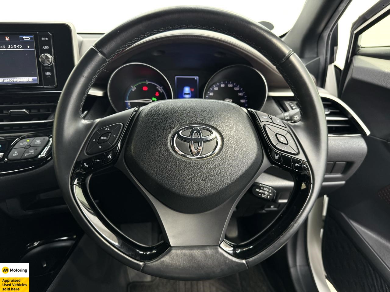 2017 Toyota C-HR