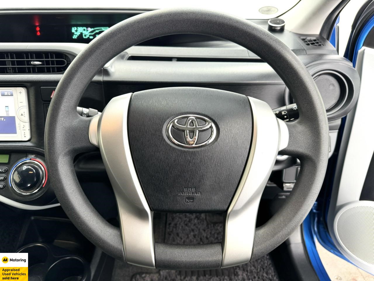 2013 Toyota Aqua