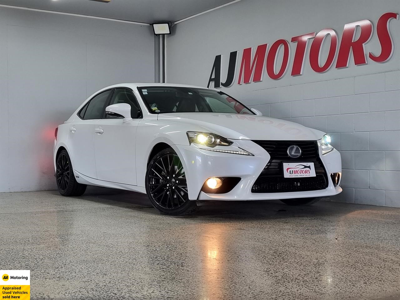 2013 Lexus IS 300h