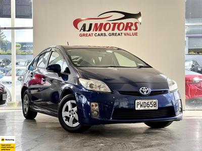 2010 Toyota Prius - Thumbnail