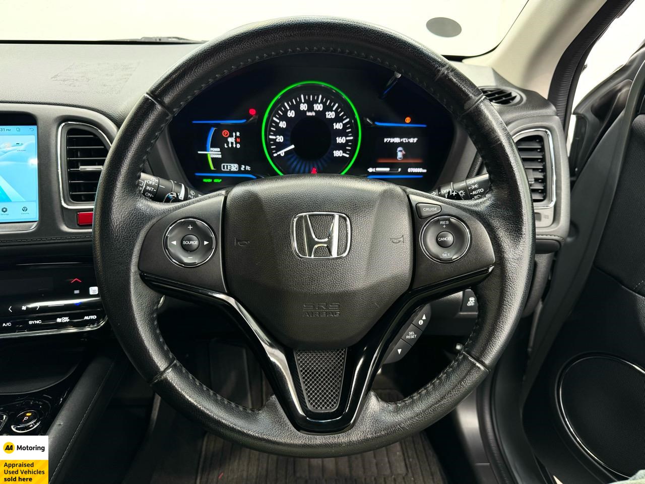 2014 Honda Vezel