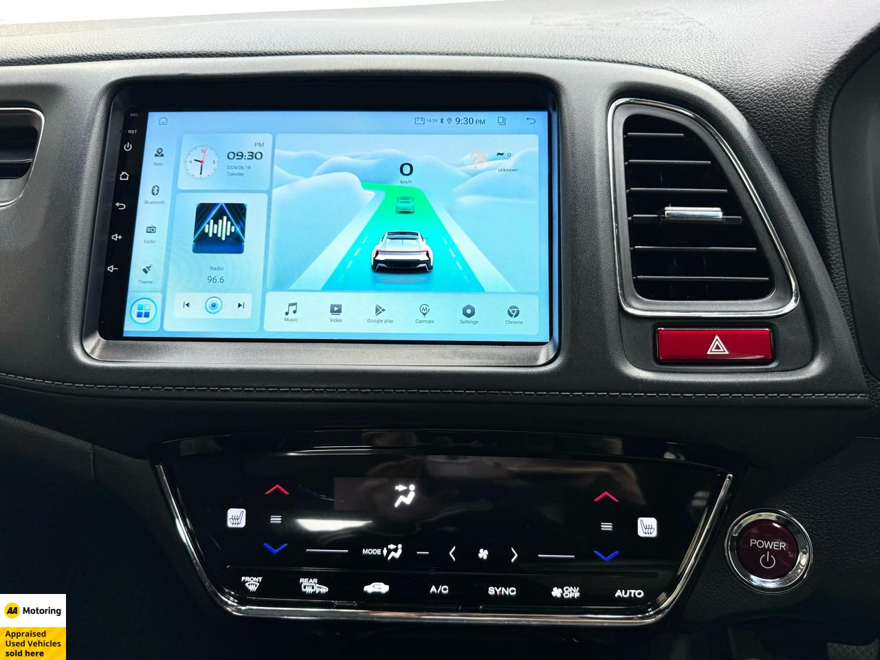 2014 Honda Vezel