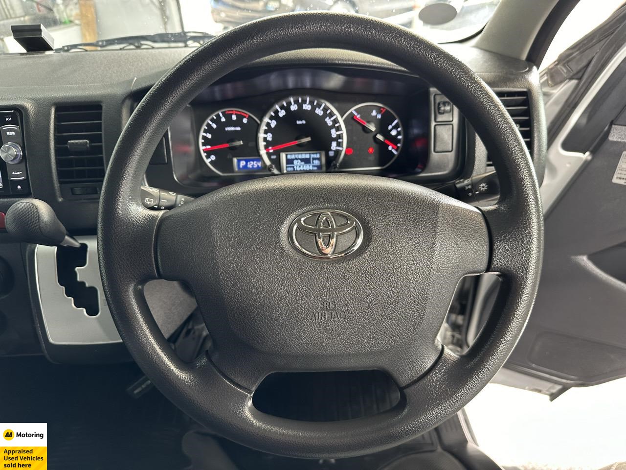 2019 Toyota Regius