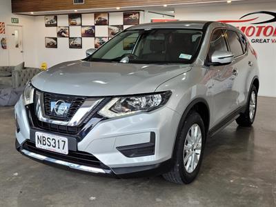 2020 Nissan X-Trail - Thumbnail